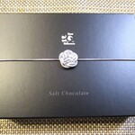 ショコラトリー エクチュア - チョコレートボックス