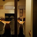 創作茶寮 西村 - 