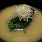 創作茶寮 西村 - 