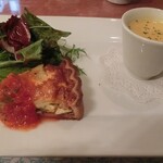 クレープリー・アルション - 