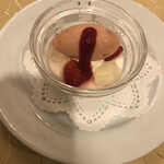 バンボシュール - 