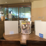 ベイカーズダイナー - 