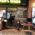 ベイカーズダイナー - 