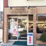 あさひやレストラン - お店の佇まい！