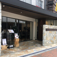 ケンゾーエステイトワイナリー 大阪 - 2020年12月。訪問