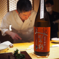 鮨 麻葉 - 