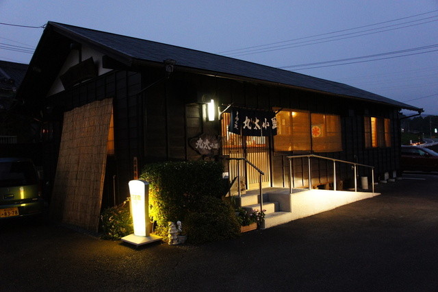 丸太小屋 岳南原田 お好み焼き 食べログ