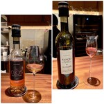 蒼 - ハーフペアリング