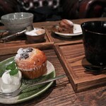 Nejimaki Kafe - 