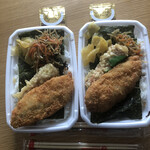 ほっともっと - 
