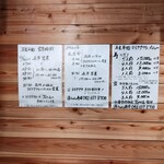 淳ちゃん寿司 - 