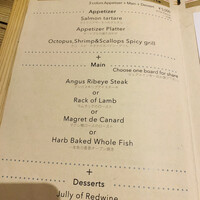 西洋料理 Jules - 