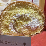 ハーベストタイム - ロールケーキ1080円