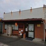 浜堂ラーメン - 外観