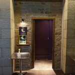 ドノスティア - 