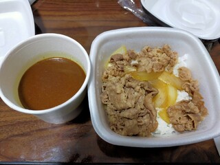 Yoshinoya - 