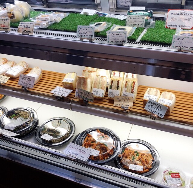 mercato MEISTER photo 4