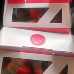 姫路ハートフル観光農園 - 