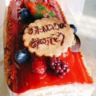 福岡市西区 早良区で人気のケーキ ランキングtop 食べログ 福岡市西区 早良区で人気のケーキ ランキングtop 食べログ
