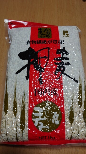 武山米店 - 鹿折唐桑（その他）の写真