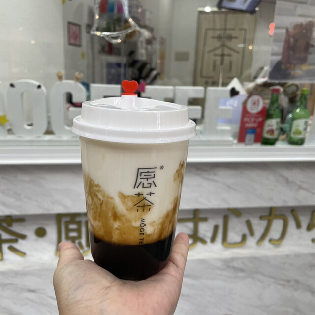 MOGE TEE Nagoya Oosu Ten