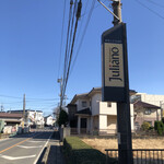 ジュリアーノ - 