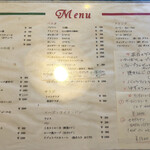 ジュリアーノ - 