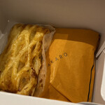 北菓楼 札幌エスタ店 - 