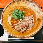 Tokumasa - 