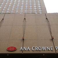 日本料理　雲海 - 