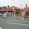 いちばん食堂 諏訪店