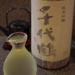 Maizen - 千代鶴 純米吟醸