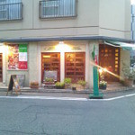 trattoria NANAKURA - 