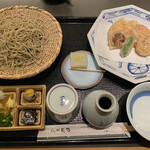 Yabusoba - 