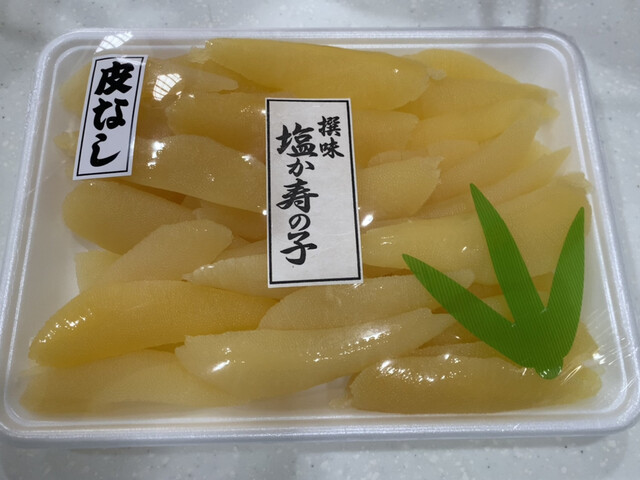 【サボ　行先板】大 阪 FOR ŌSAKA　✕米 子 FOR YONAGO サボ 行先板】大 阪 FOR ŌSAKA ✕米 子 FOR YONAGO - メルカリ