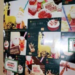 ル・クレール - Xmasケーキの予約