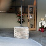 ル・クレール - 