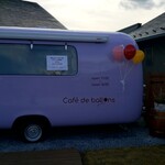 ル・クレール - 