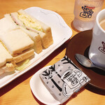 Komeda Kohi Ten - 