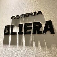 オステリア・オリエーラ - 