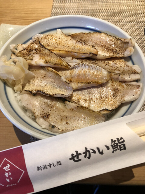 せかい鮨 せかいずし 新潟 寿司 食べログ