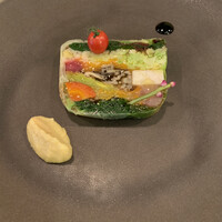 Le Salon de Legumes - 