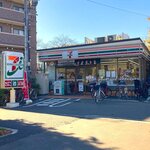 セブンイレブン - 店舗外観　2020.11.28
