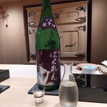 恵比寿 鮨 ふじまさ - 