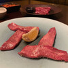 焼肉トラジ 京都店