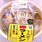 セブンイレブン - 中華蕎麦とみ田監修 ワシワシ食べる豚ラーメン￥550　2020.11.28