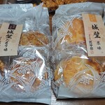 武平作 - 買った煎餅②