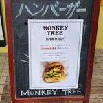 MONKEY TREE - 