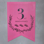 ビーバー ブレッド - 