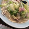 長崎飯店 渋谷店